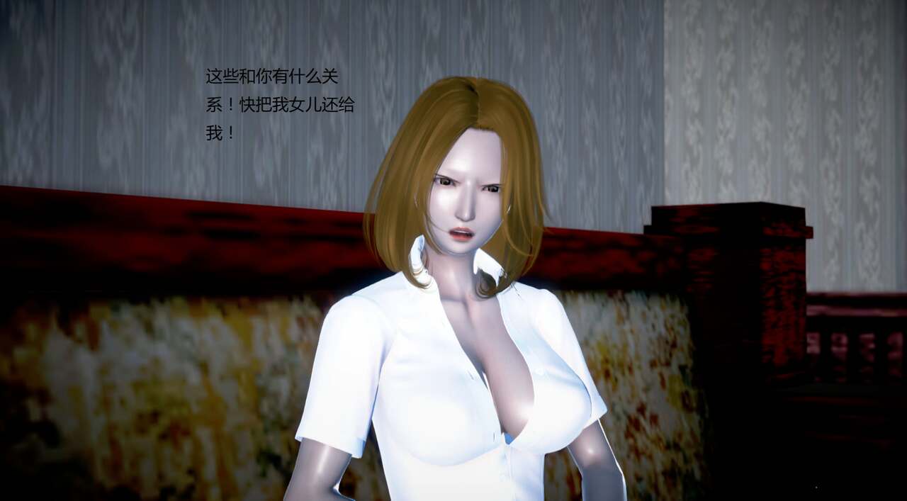 第1092页