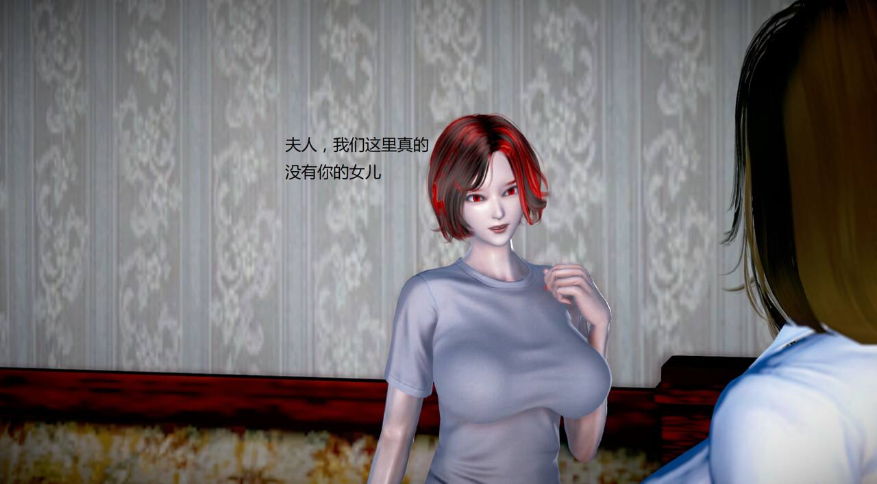 第1095页