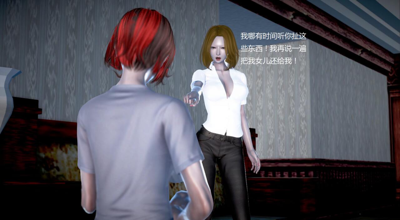 第1094页
