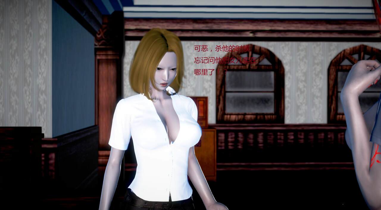 第1101页