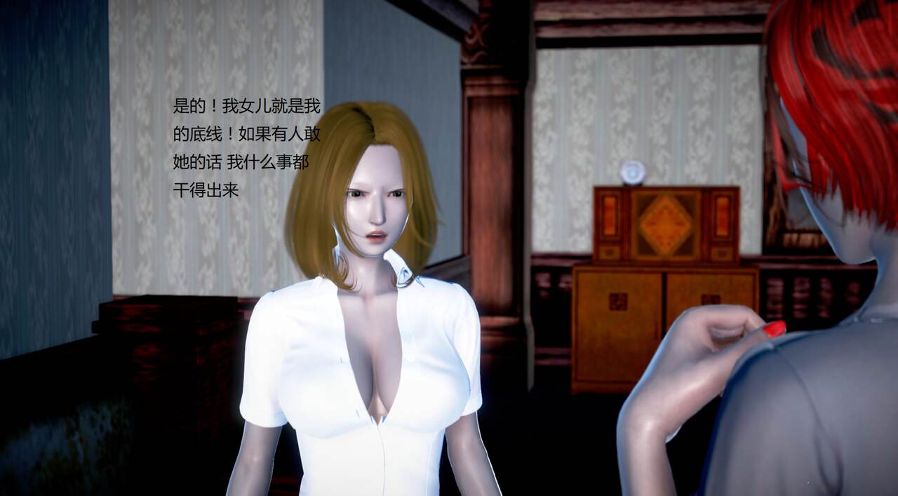 第1103页