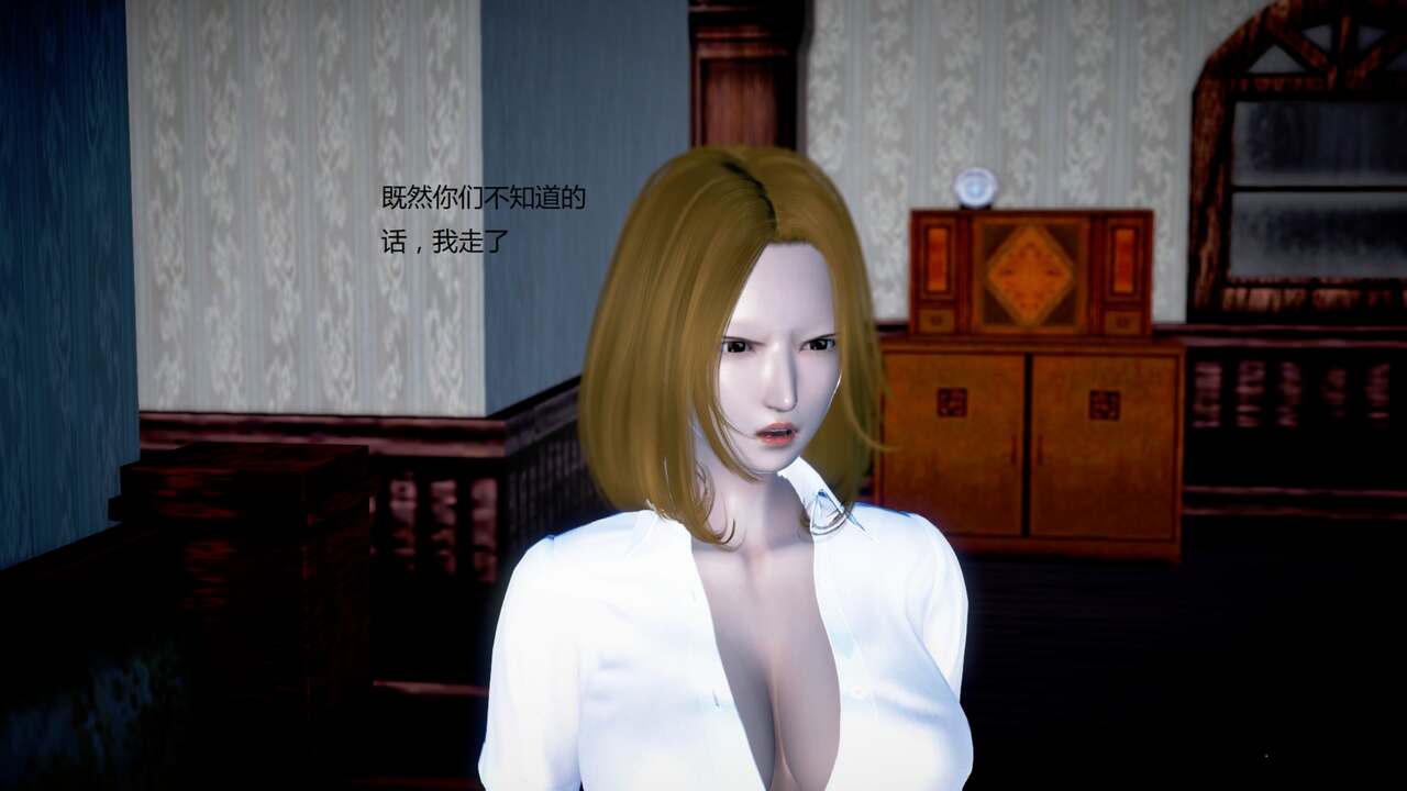 第1107页