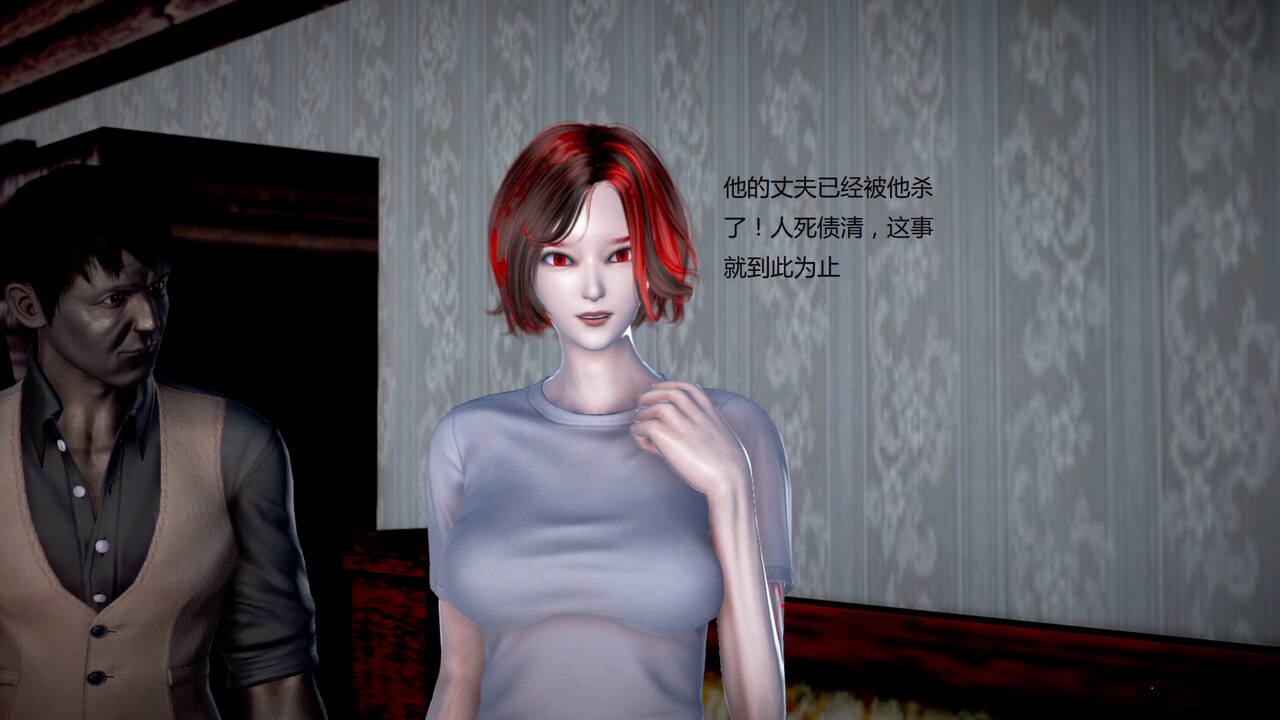 第1112页