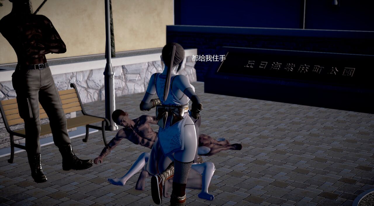 第1119页