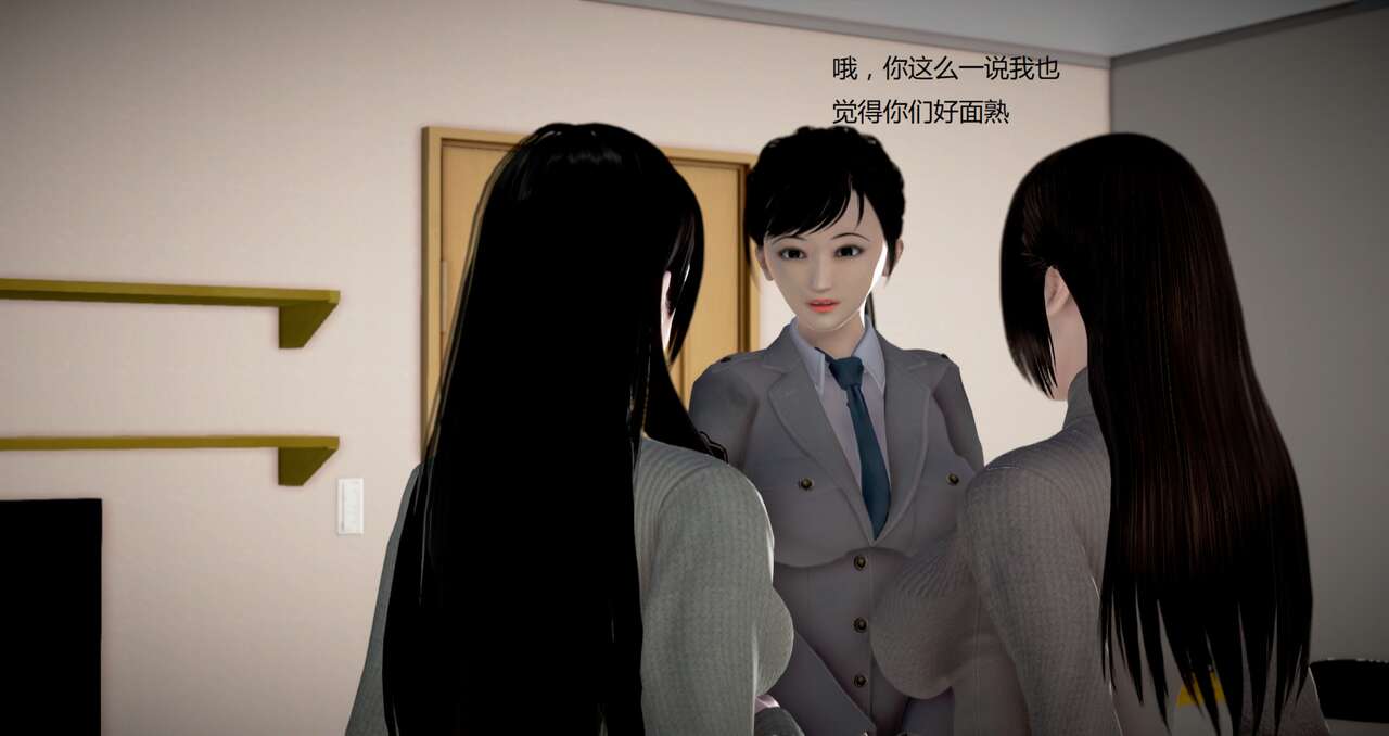 第1159页