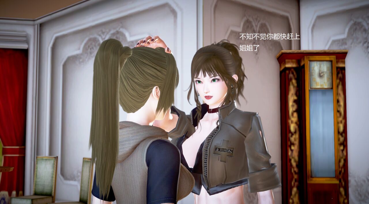 第1206页