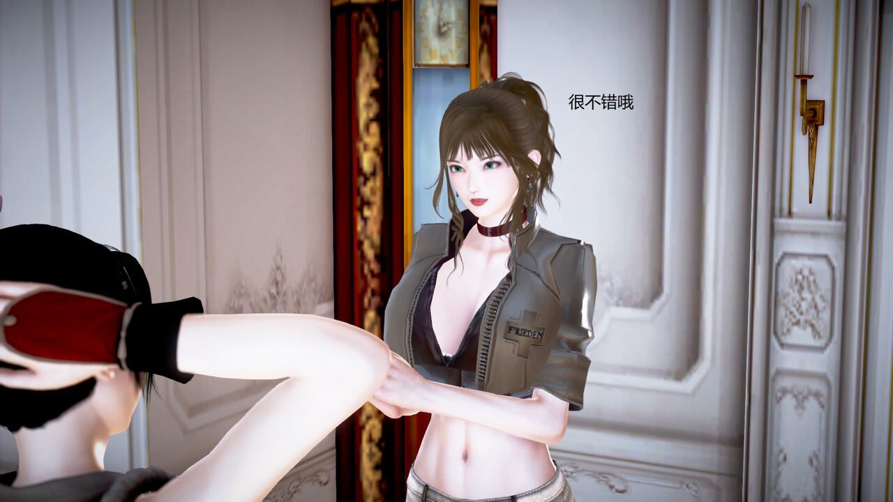 第1211页