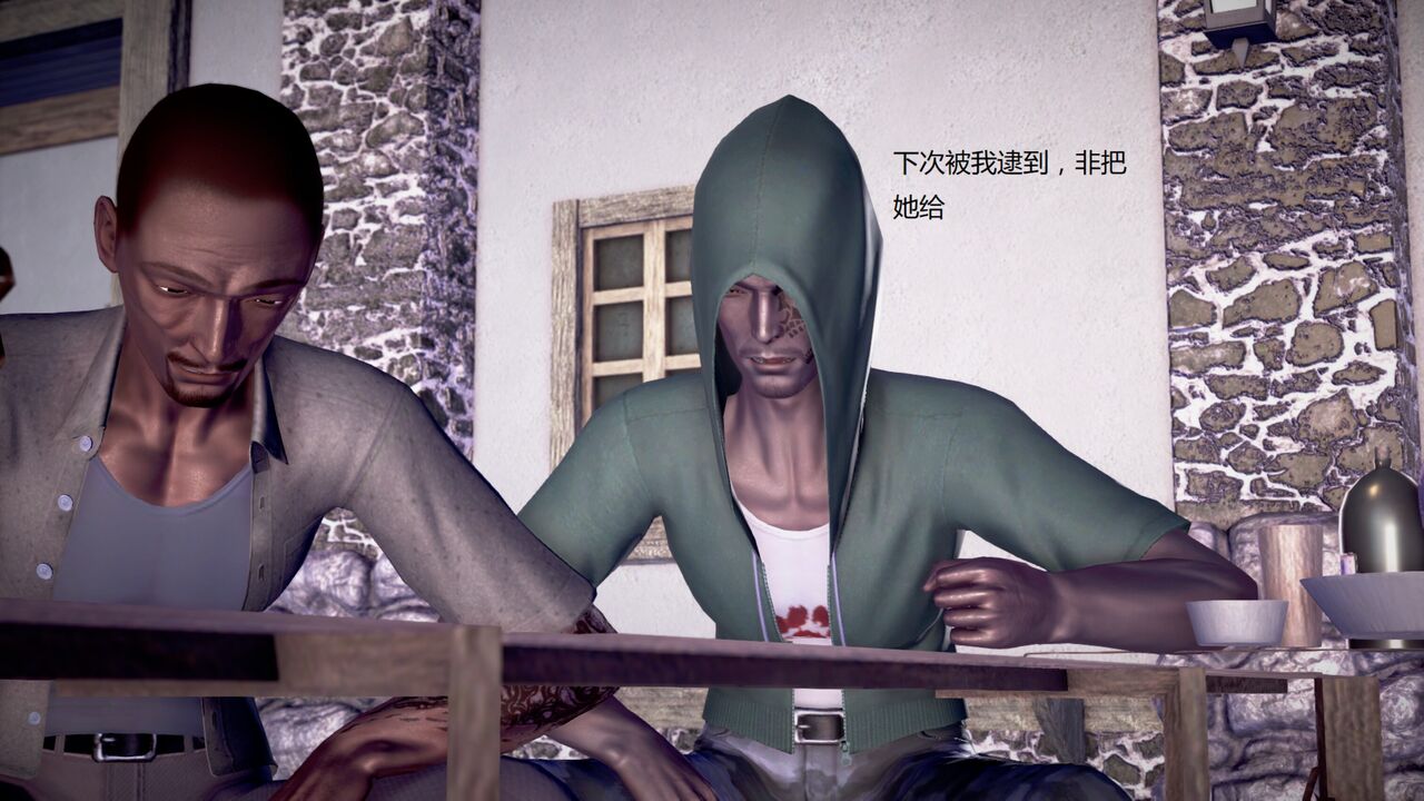 第1219页