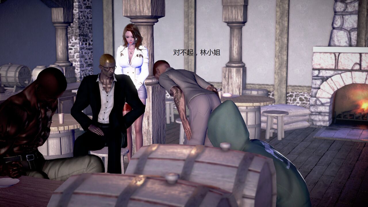 第1236页
