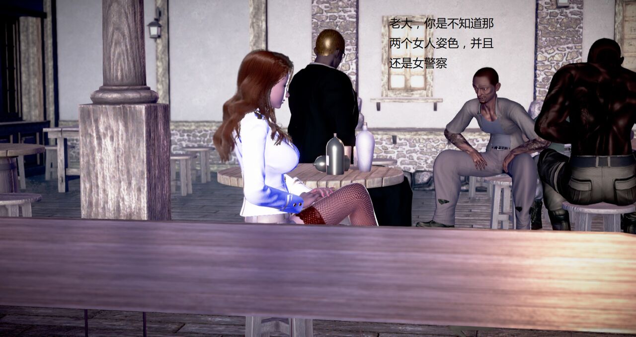 第1238页