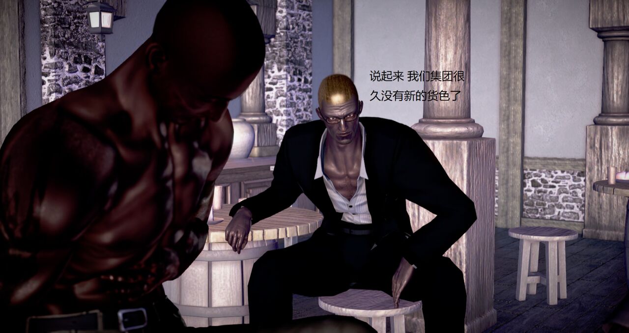 第1240页