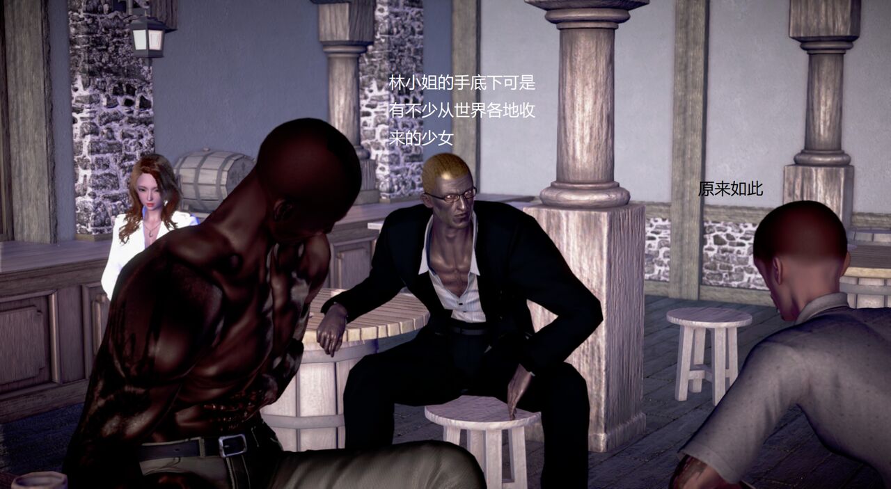 第1243页