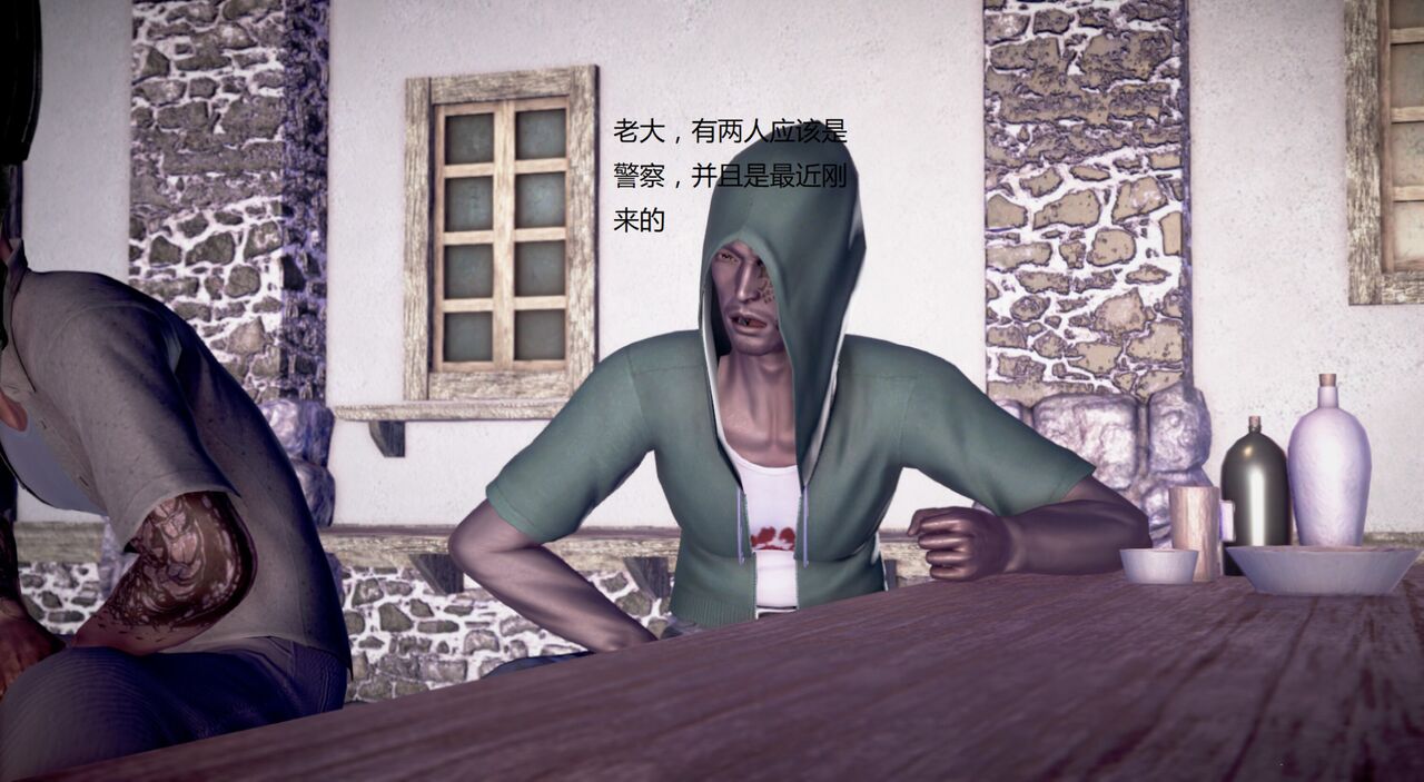 第1284页