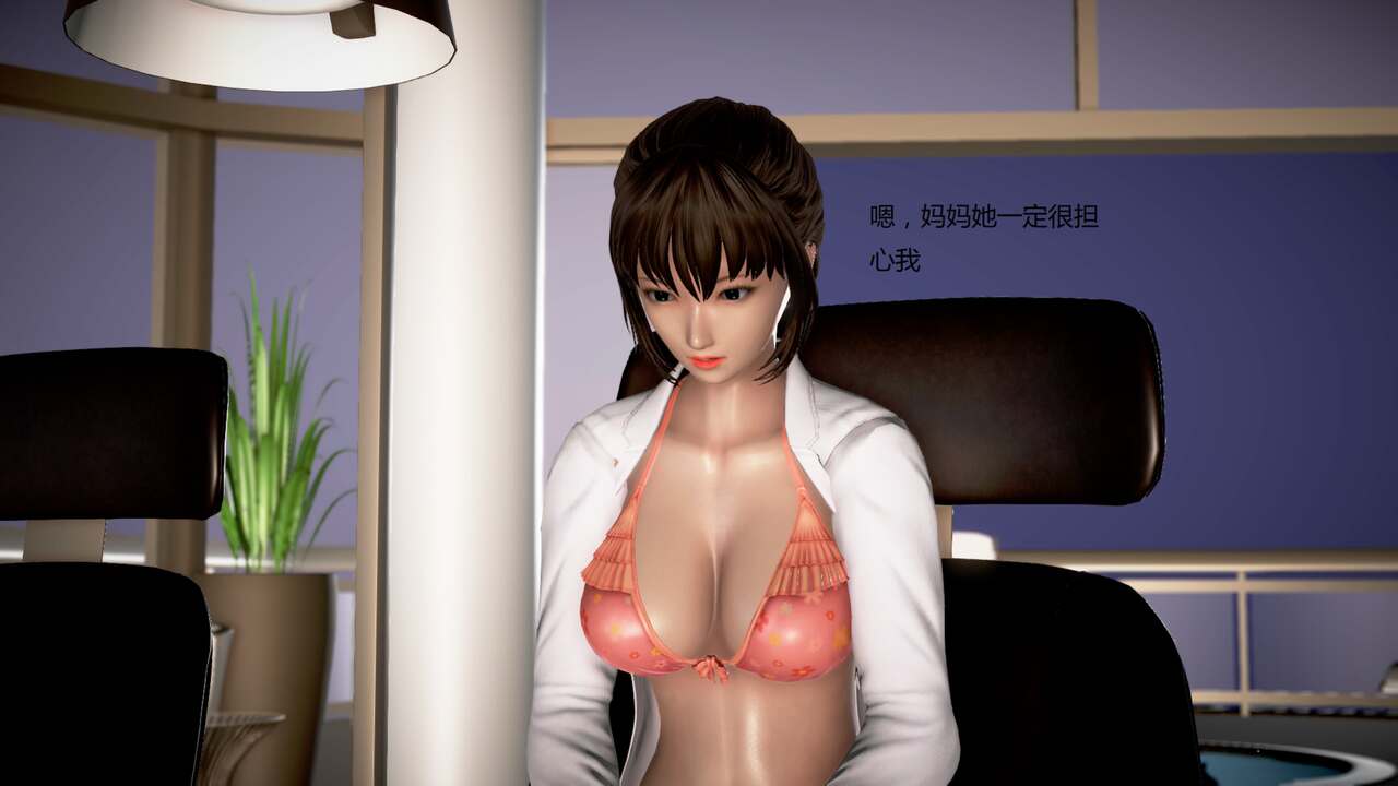 第1289页