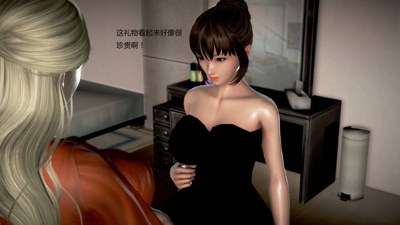 第1297页