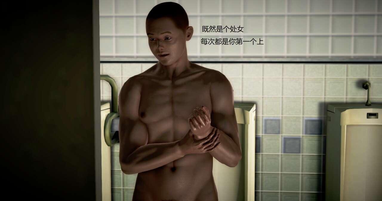 第1312页