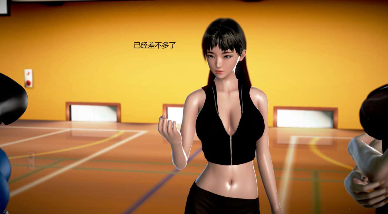 第1349页