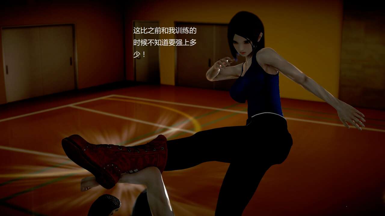 第1359页