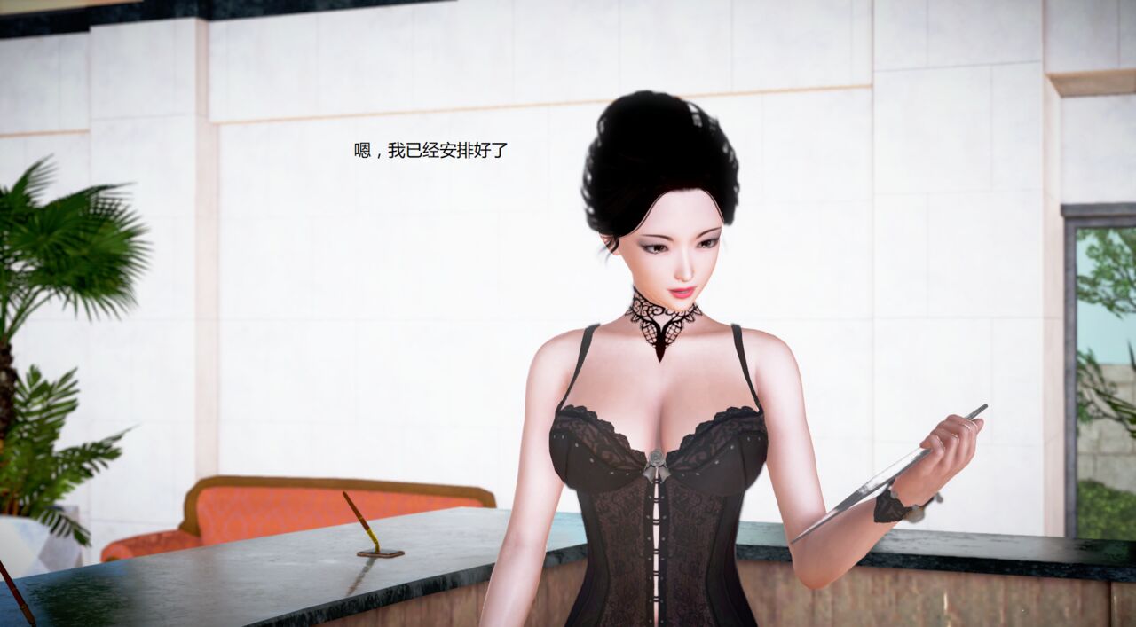 第1469页