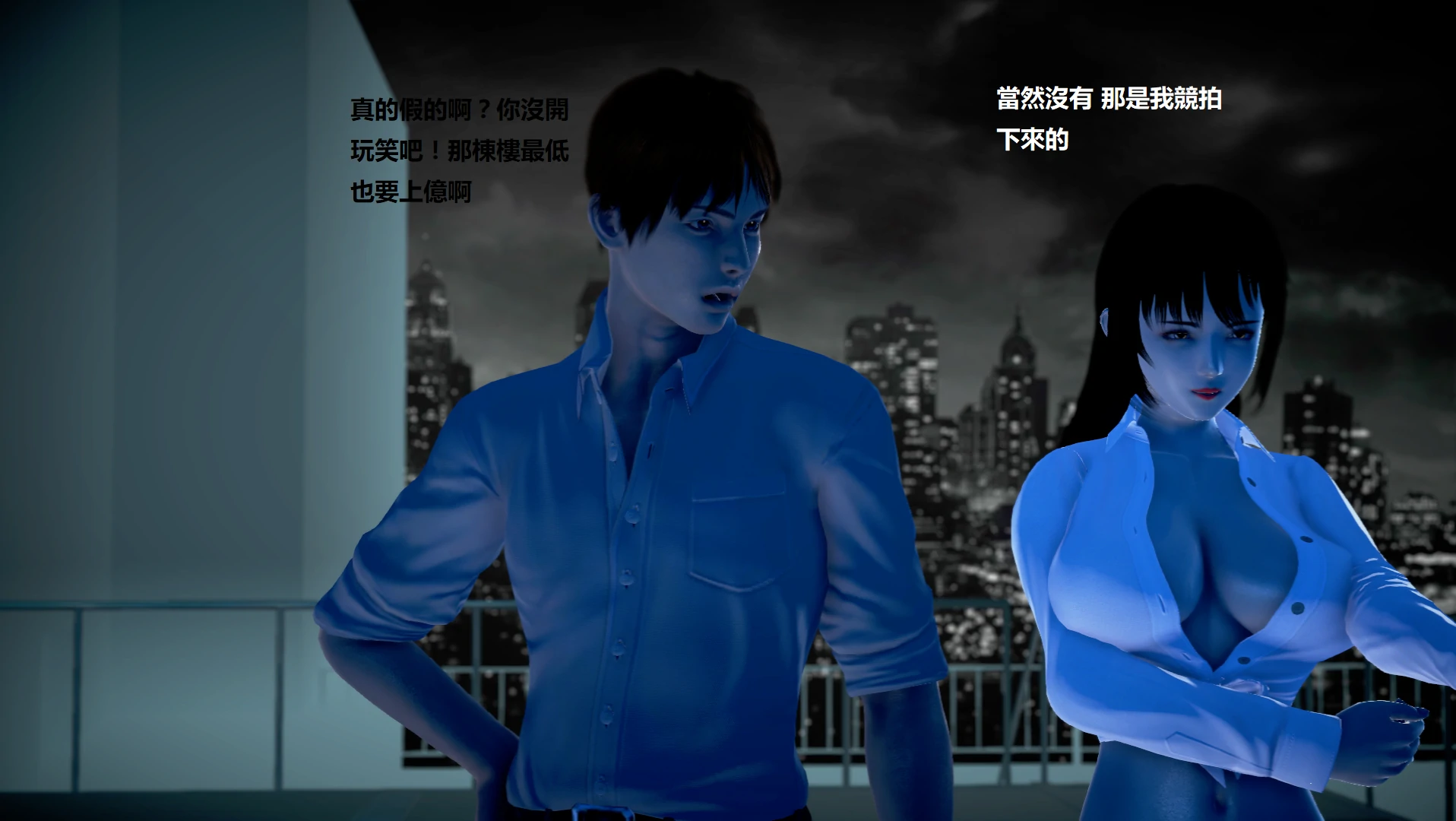 第65页