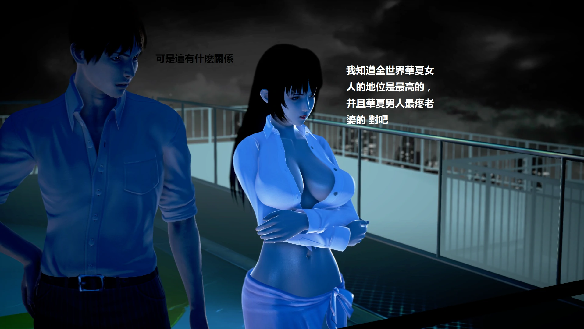 第68页