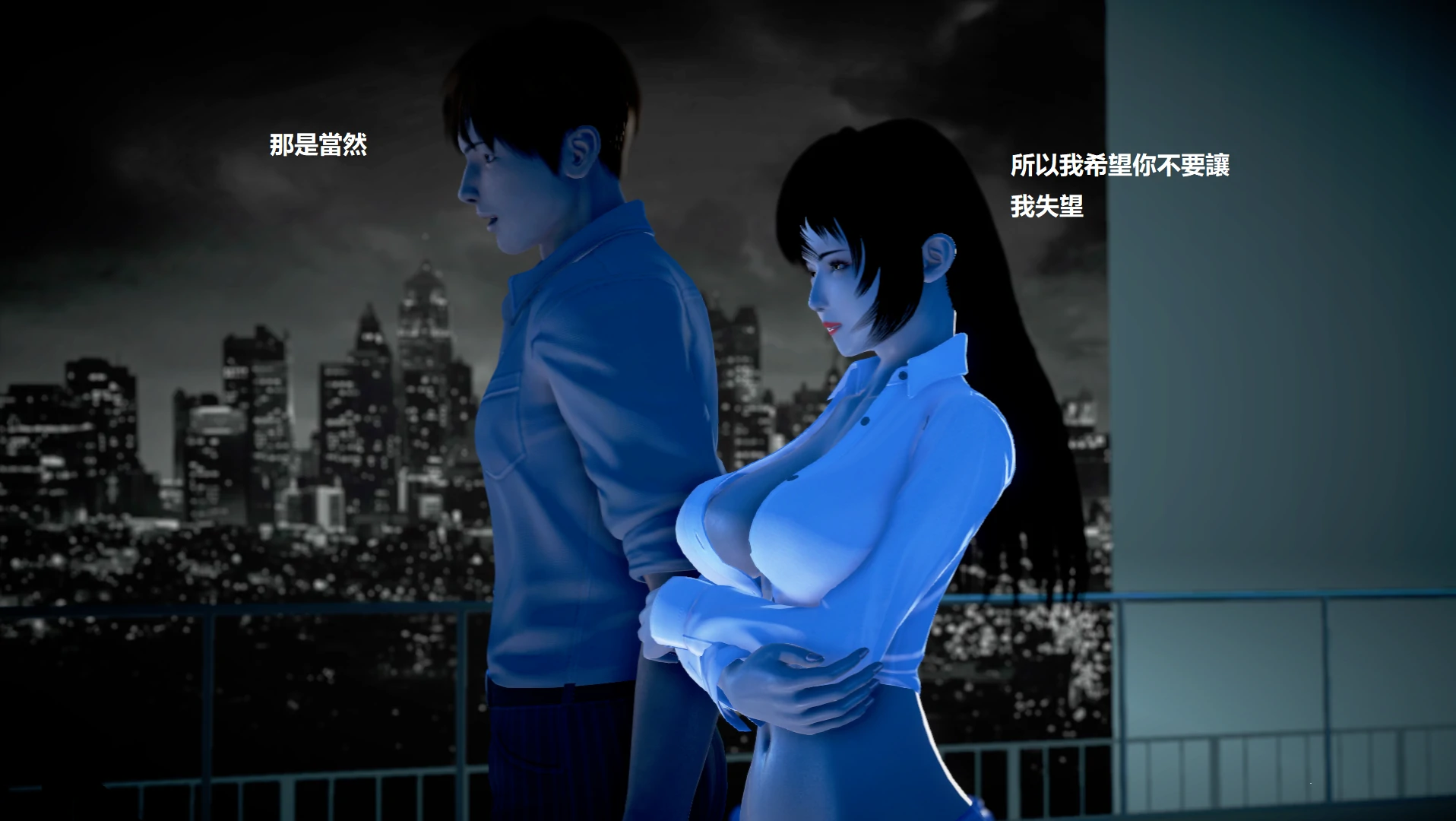 第71页