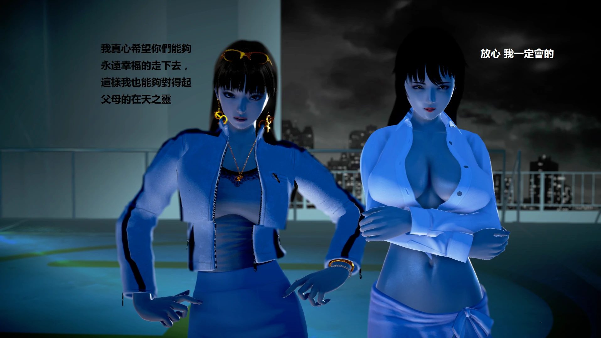第83页