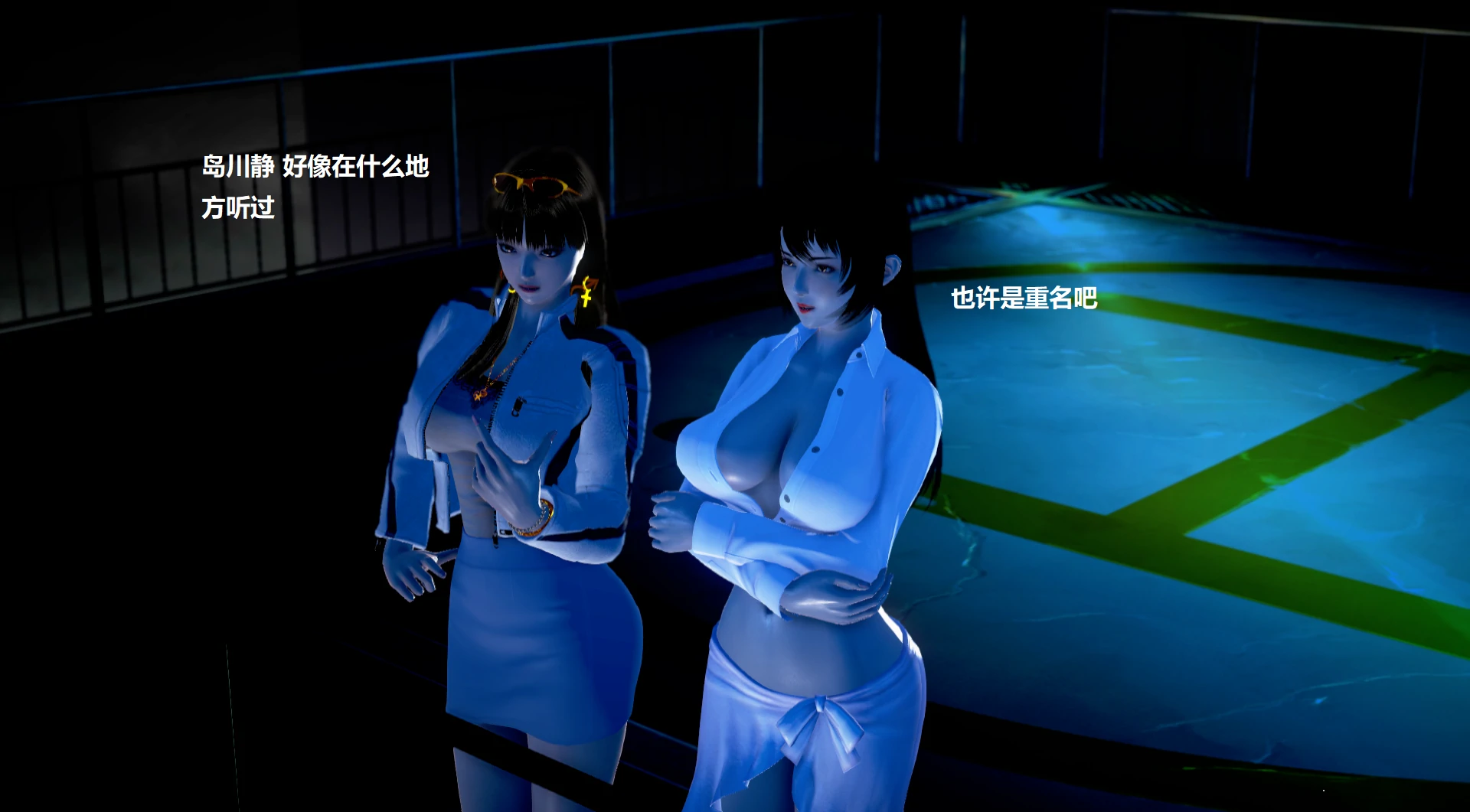 第86页