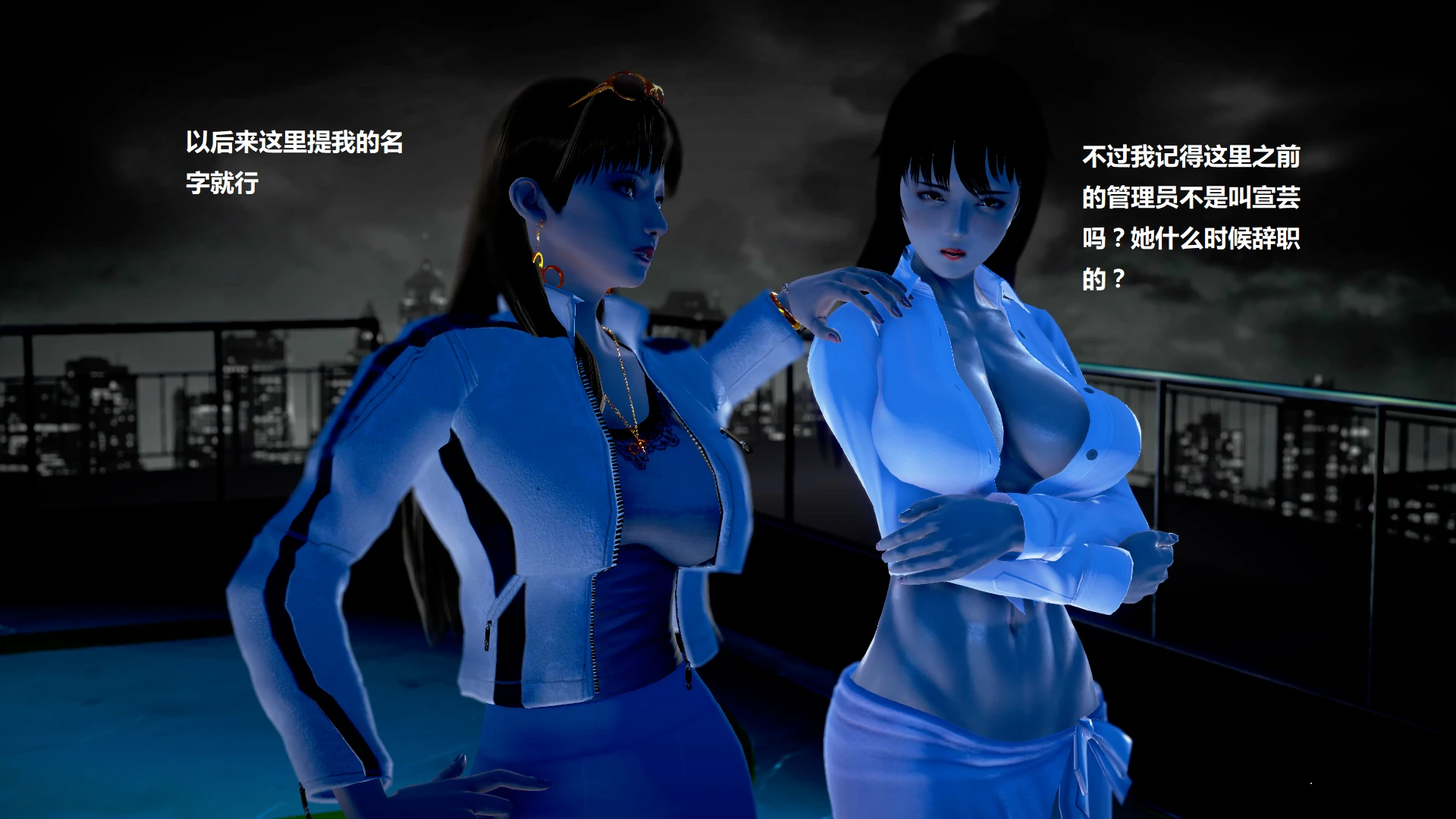 第90页