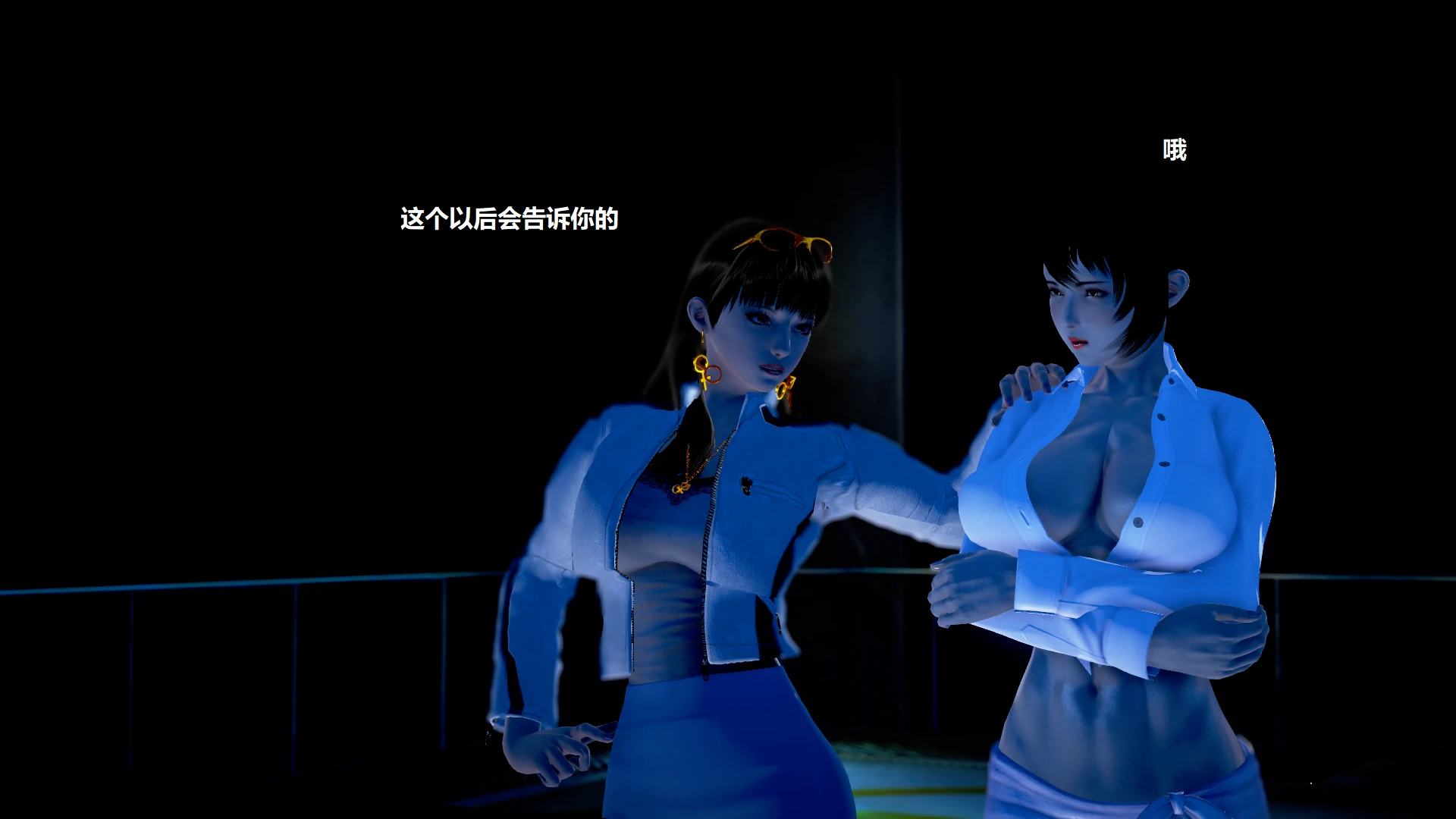 第97页