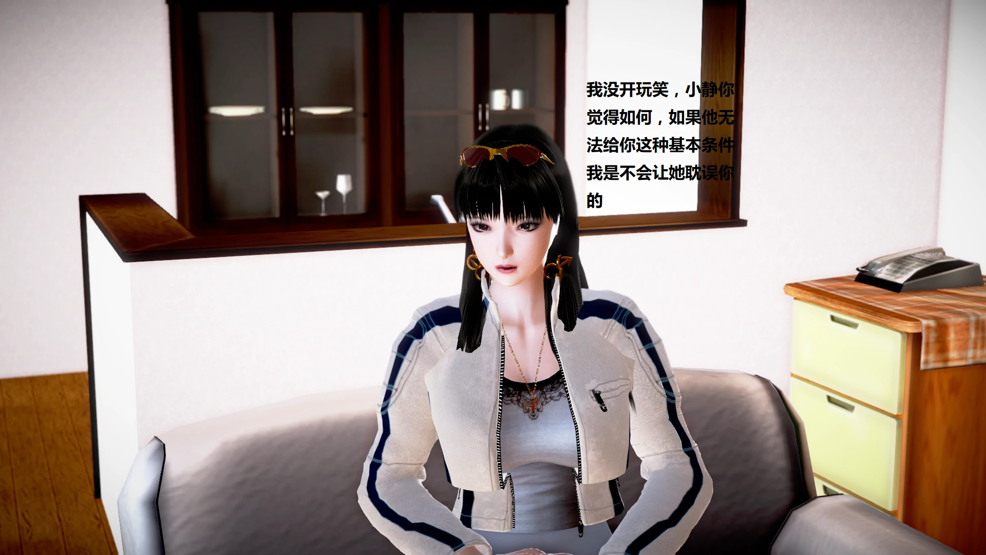 第108页