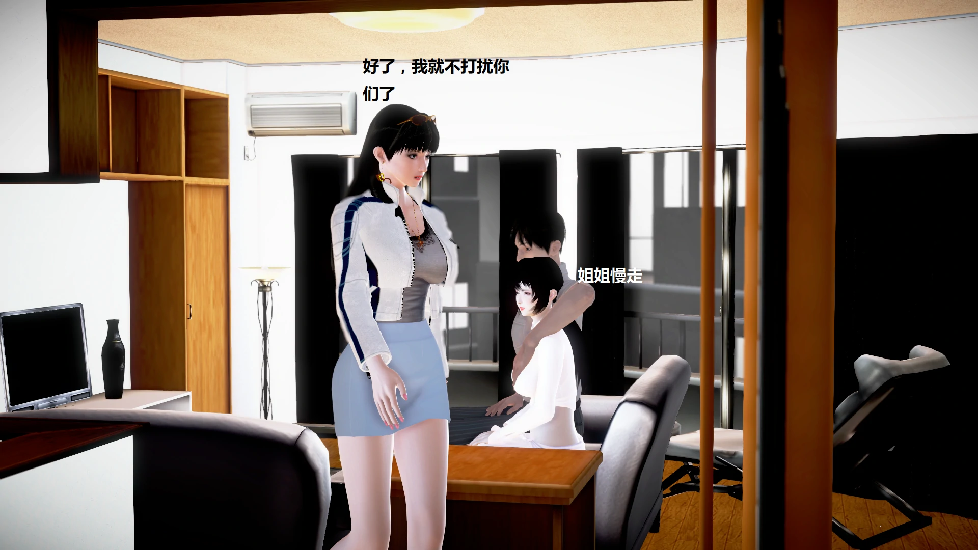 第111页