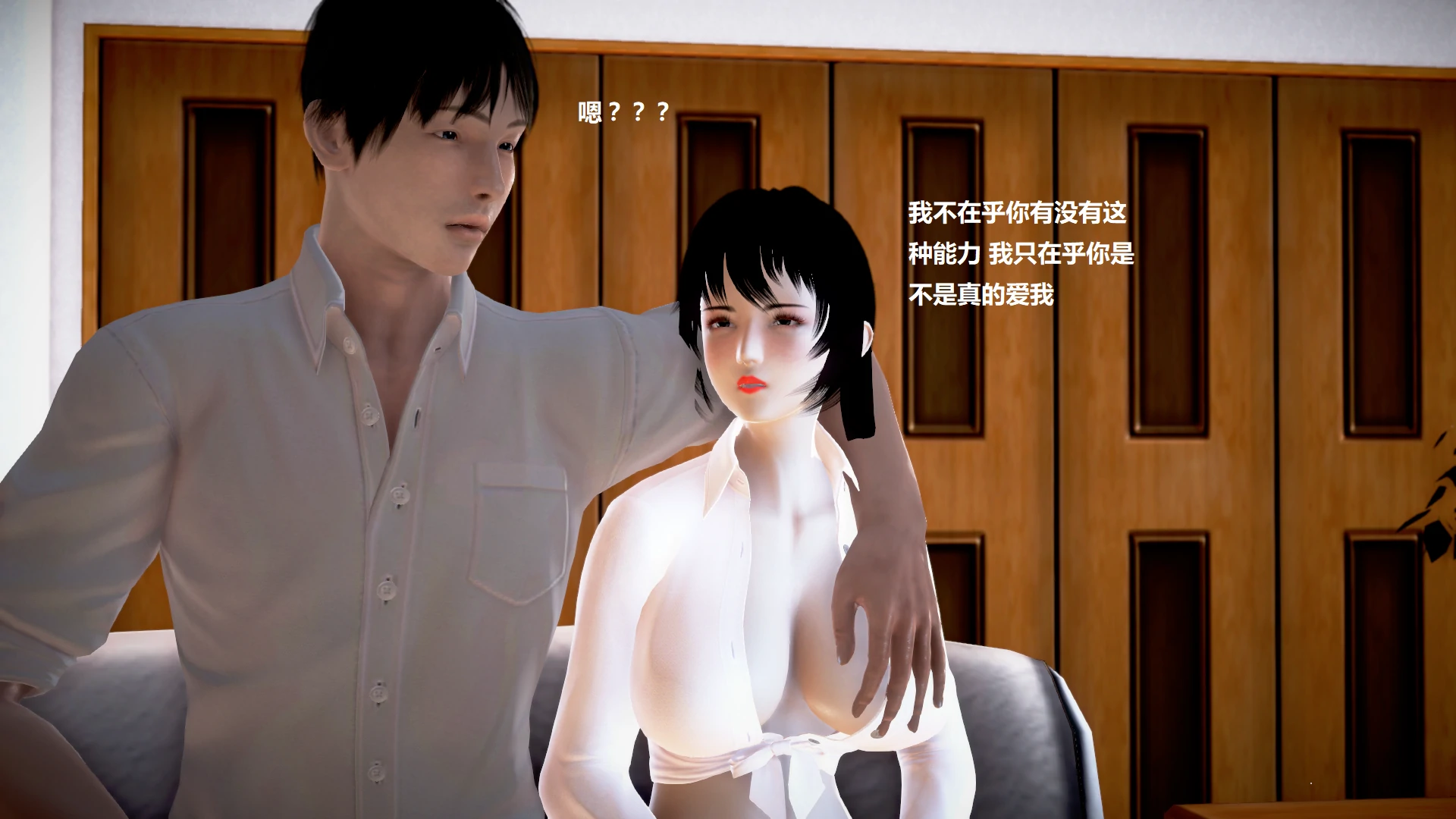 第112页