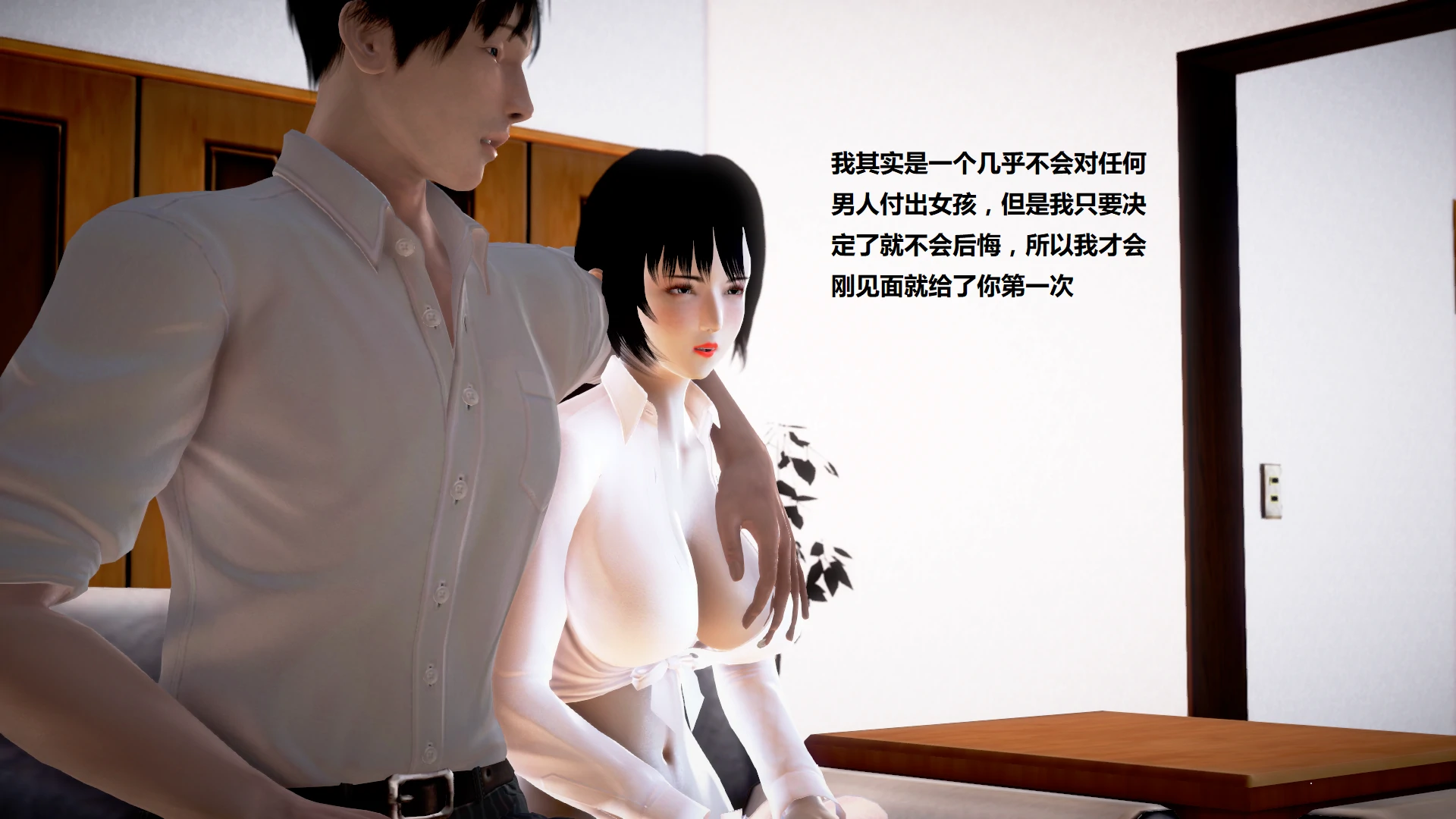 第113页