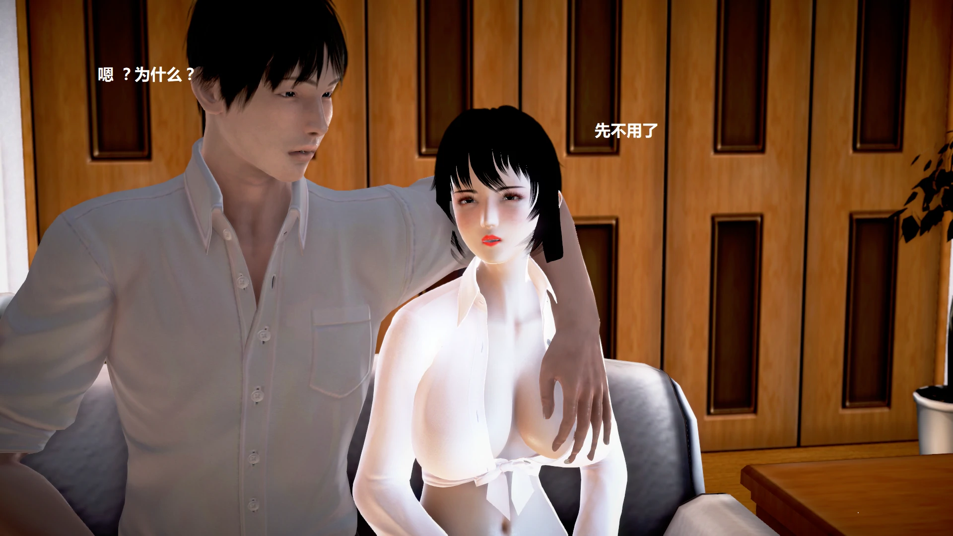 第117页