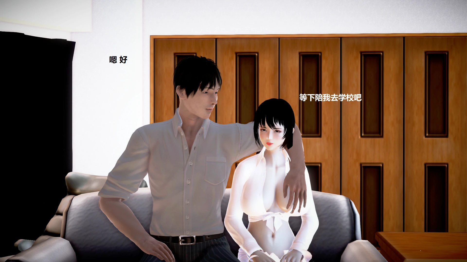 第119页
