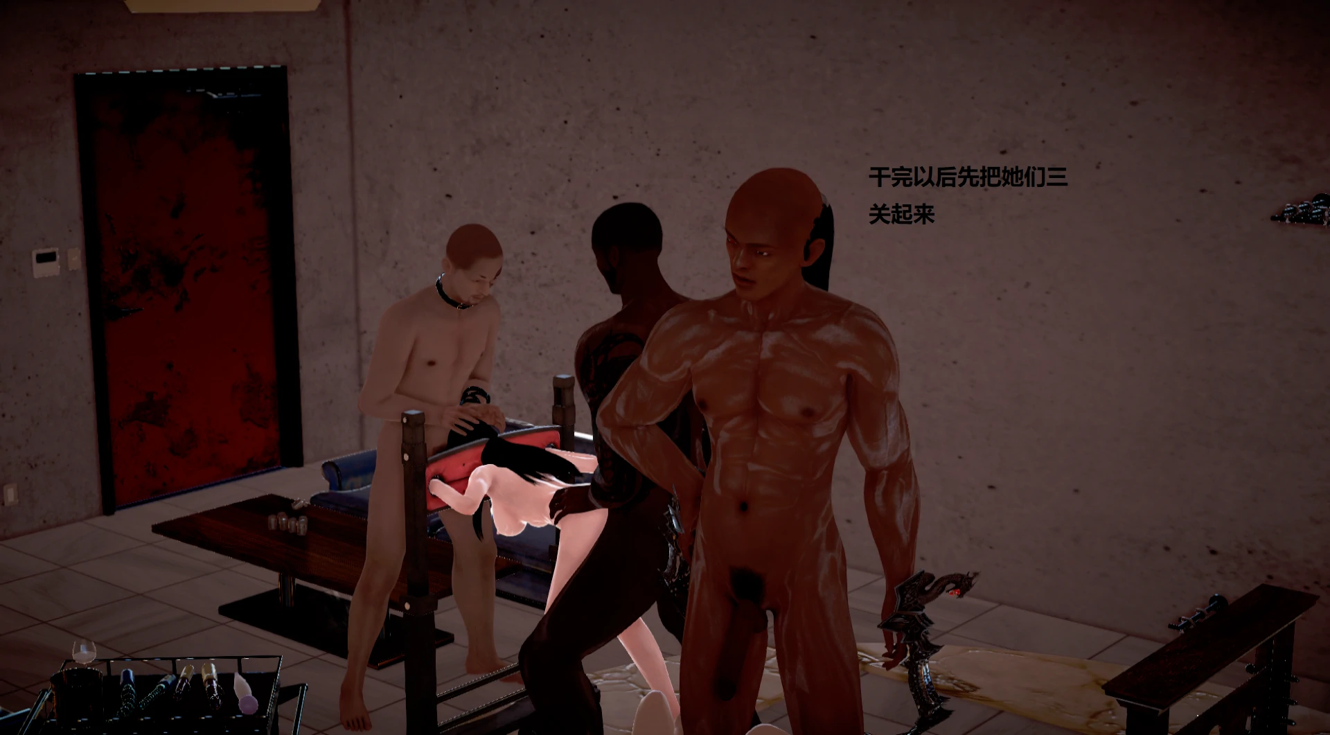 第138页