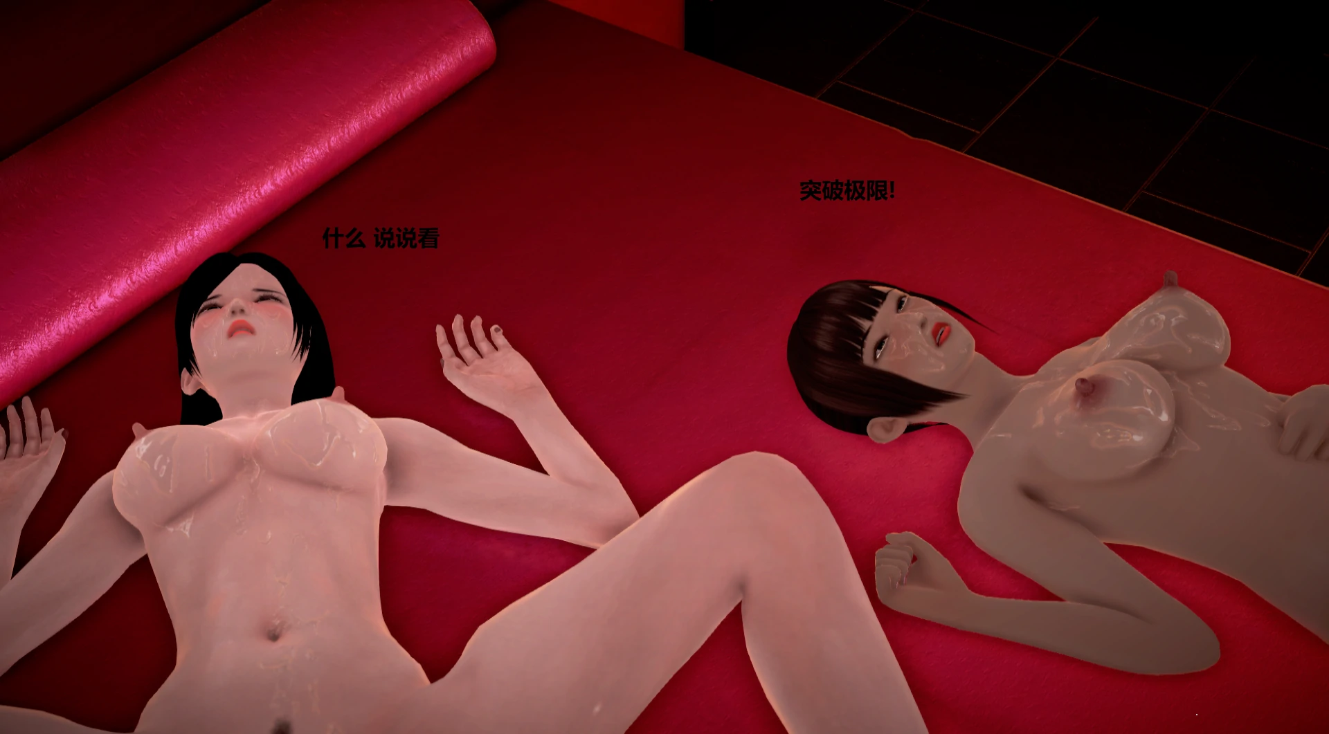 第146页