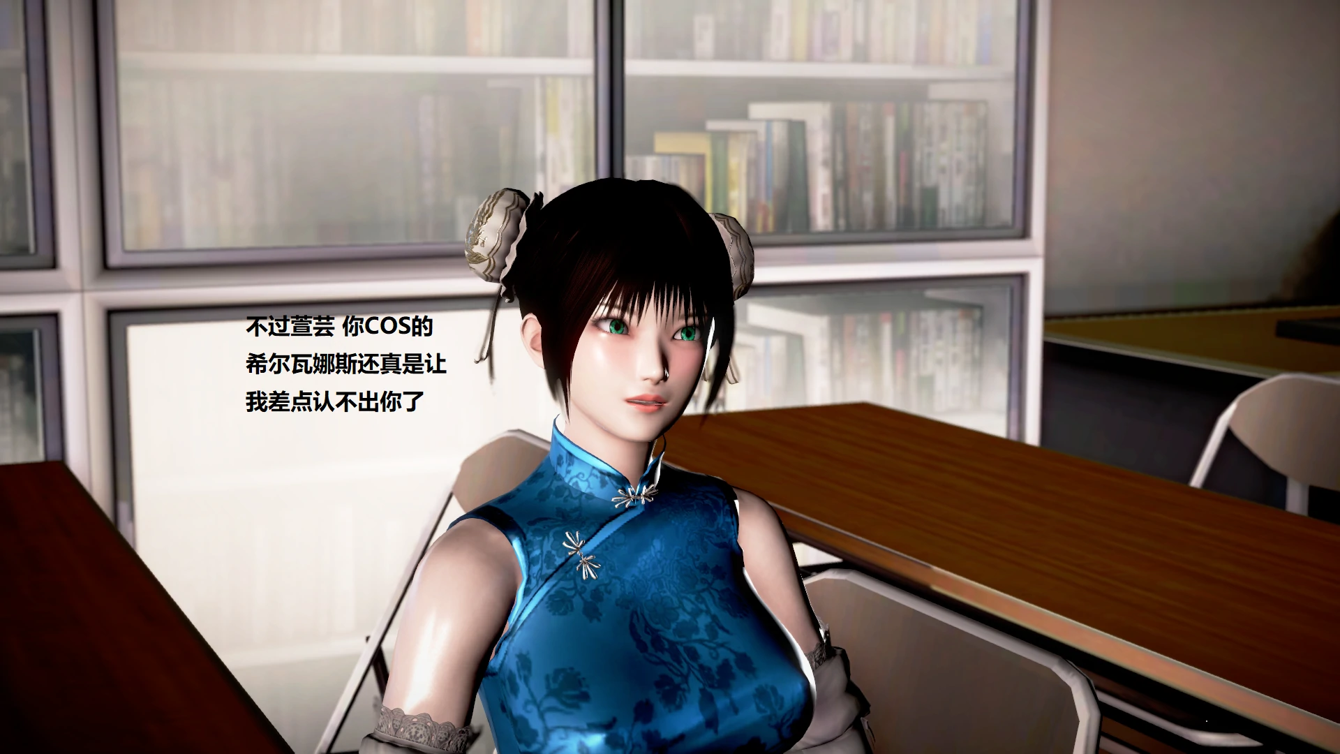 第163页