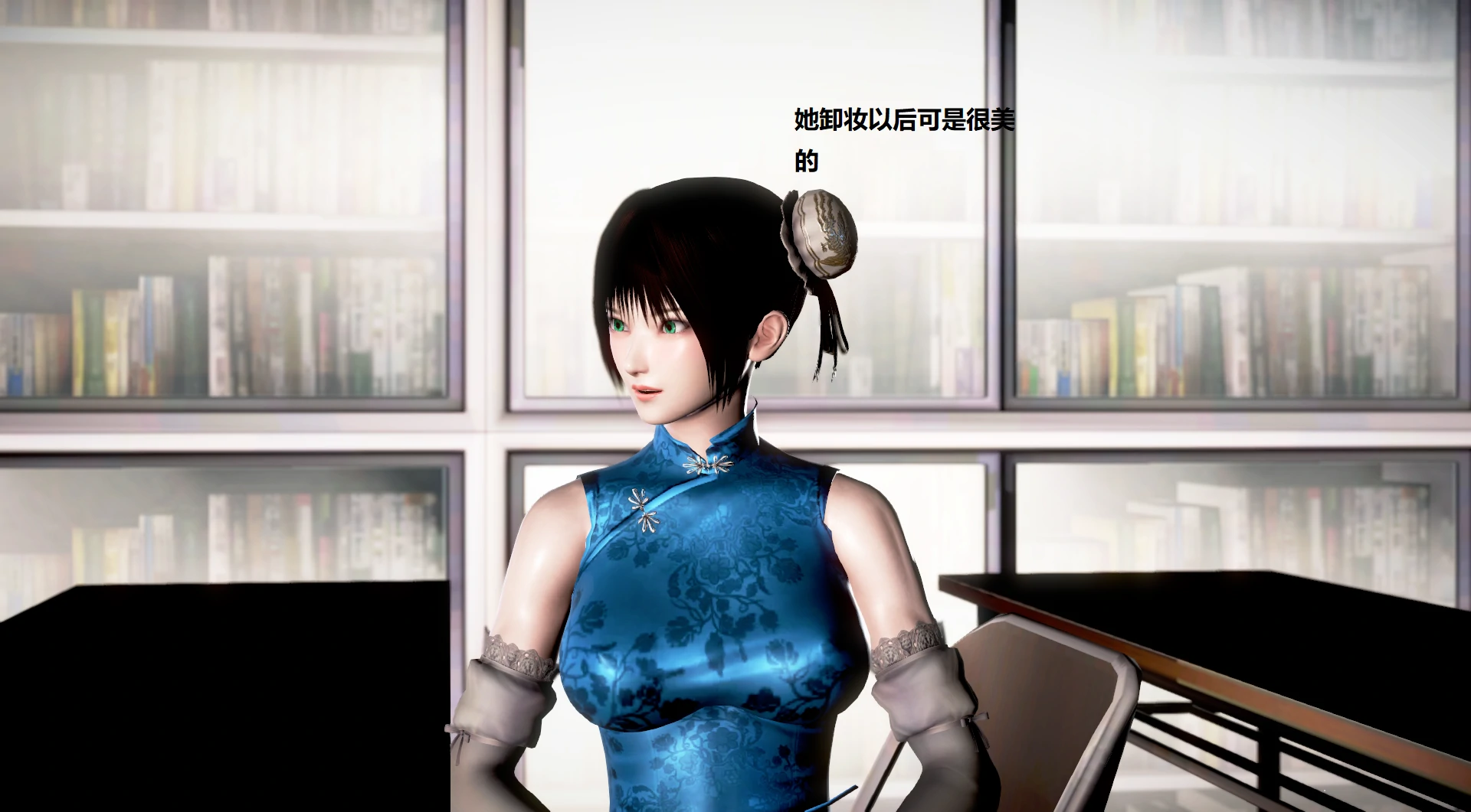 第170页