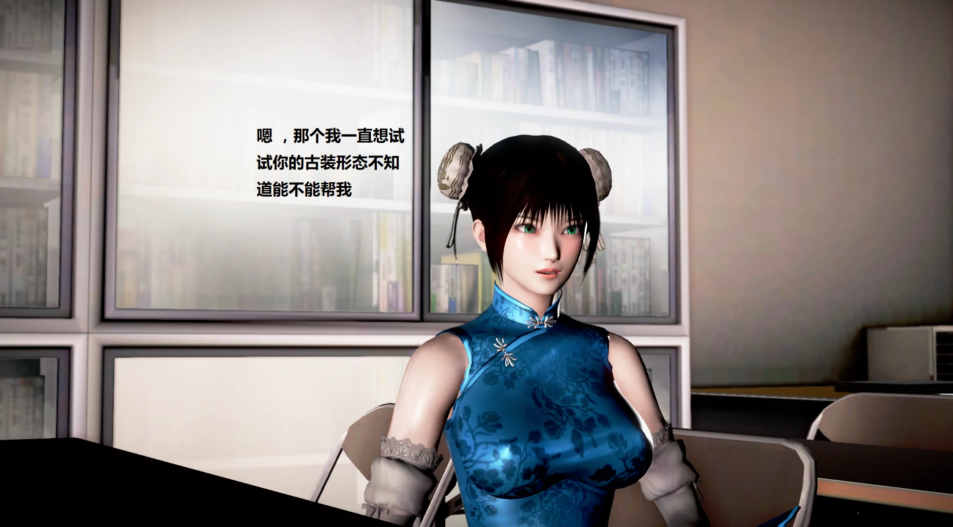 第172页