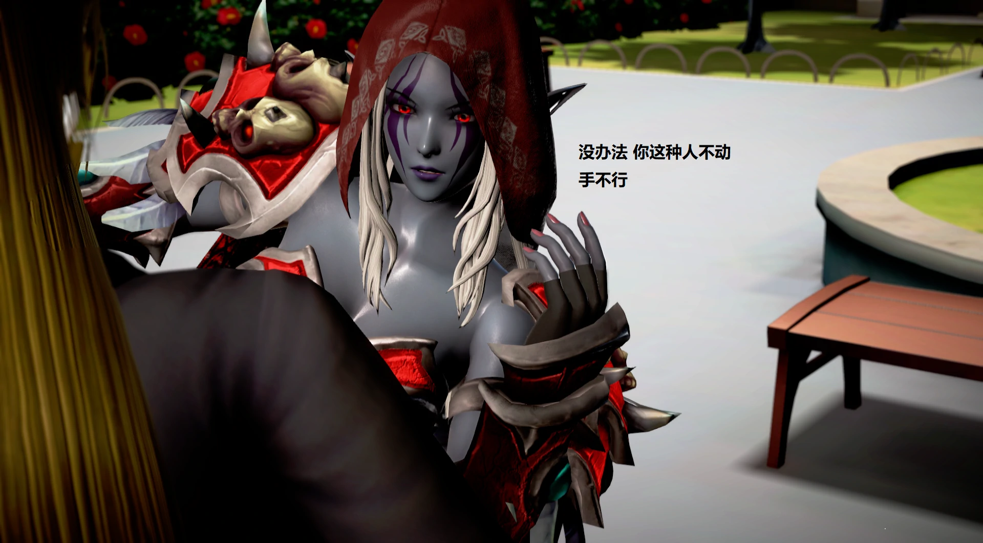 第184页