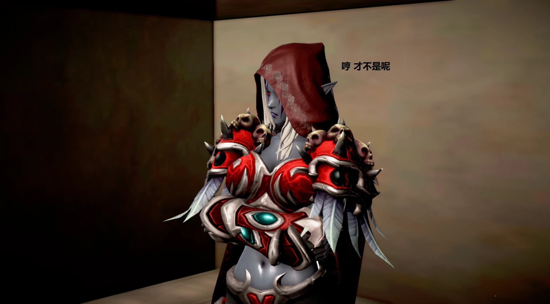 第194页