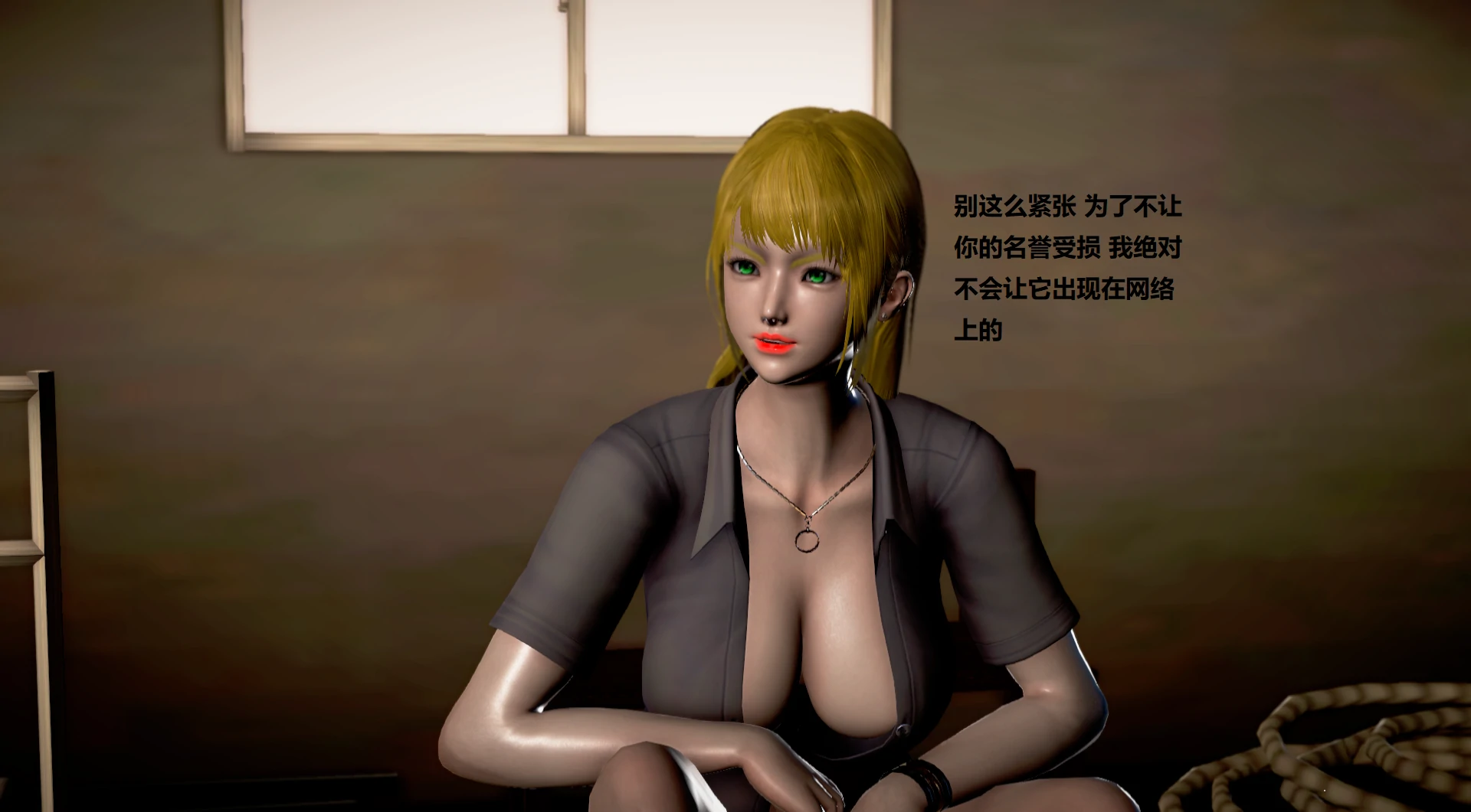 第197页
