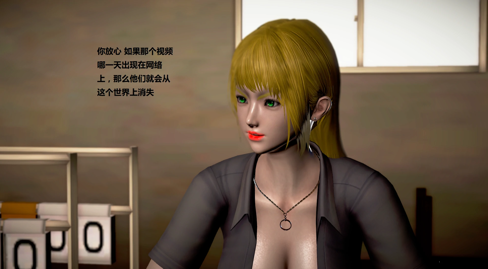第203页