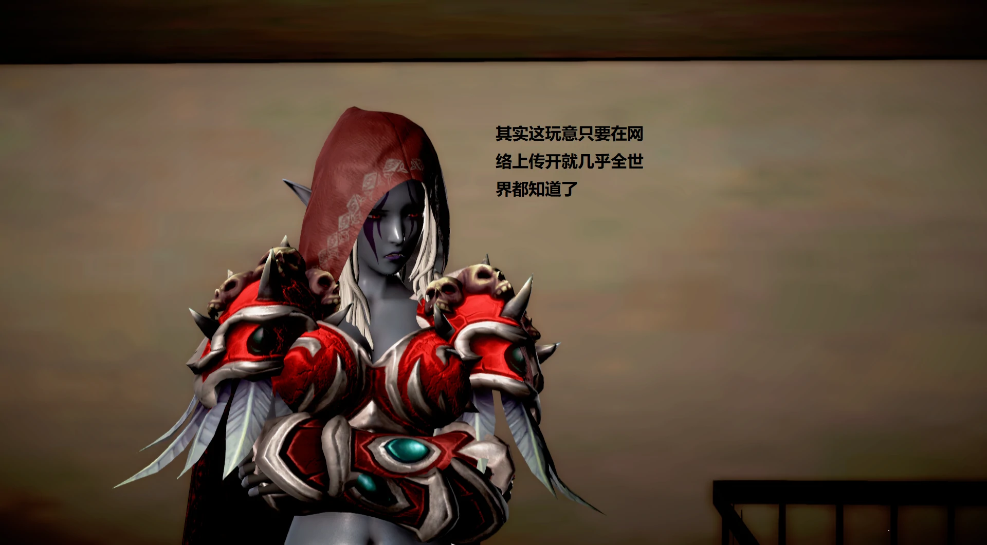 第206页