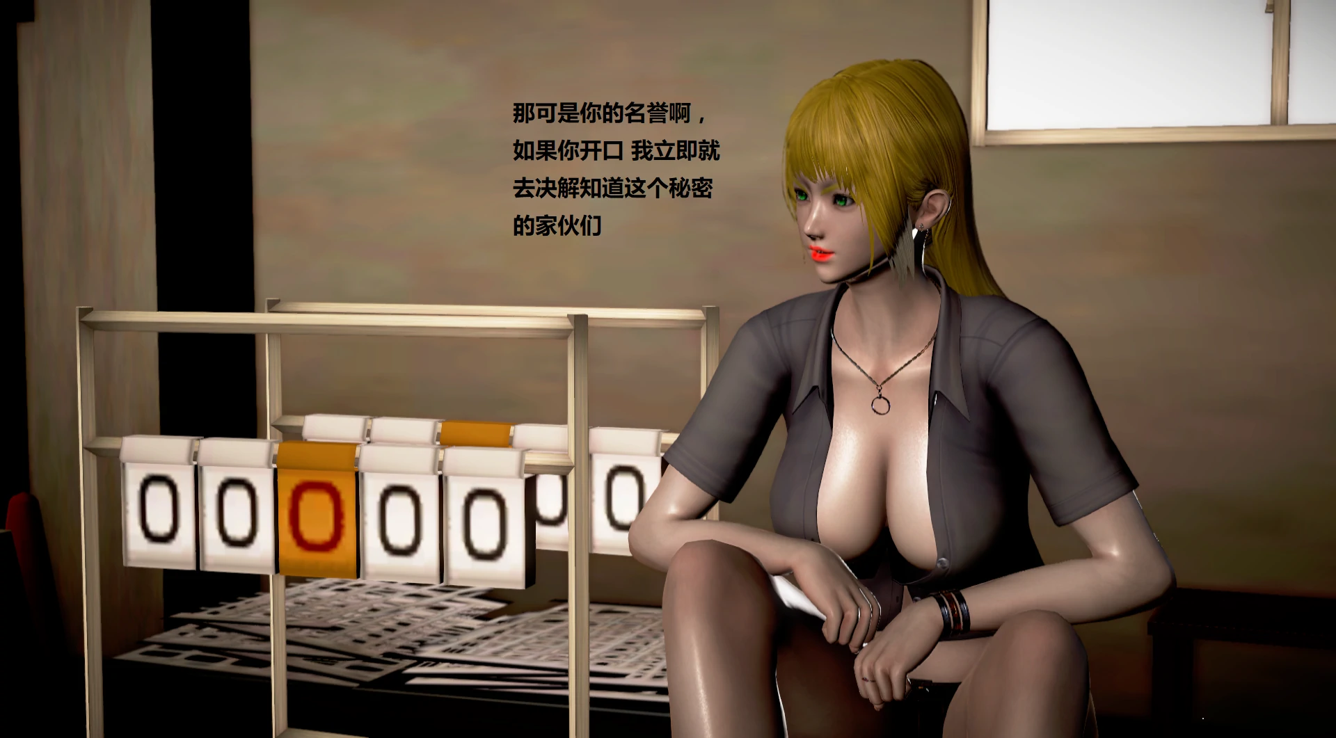 第209页