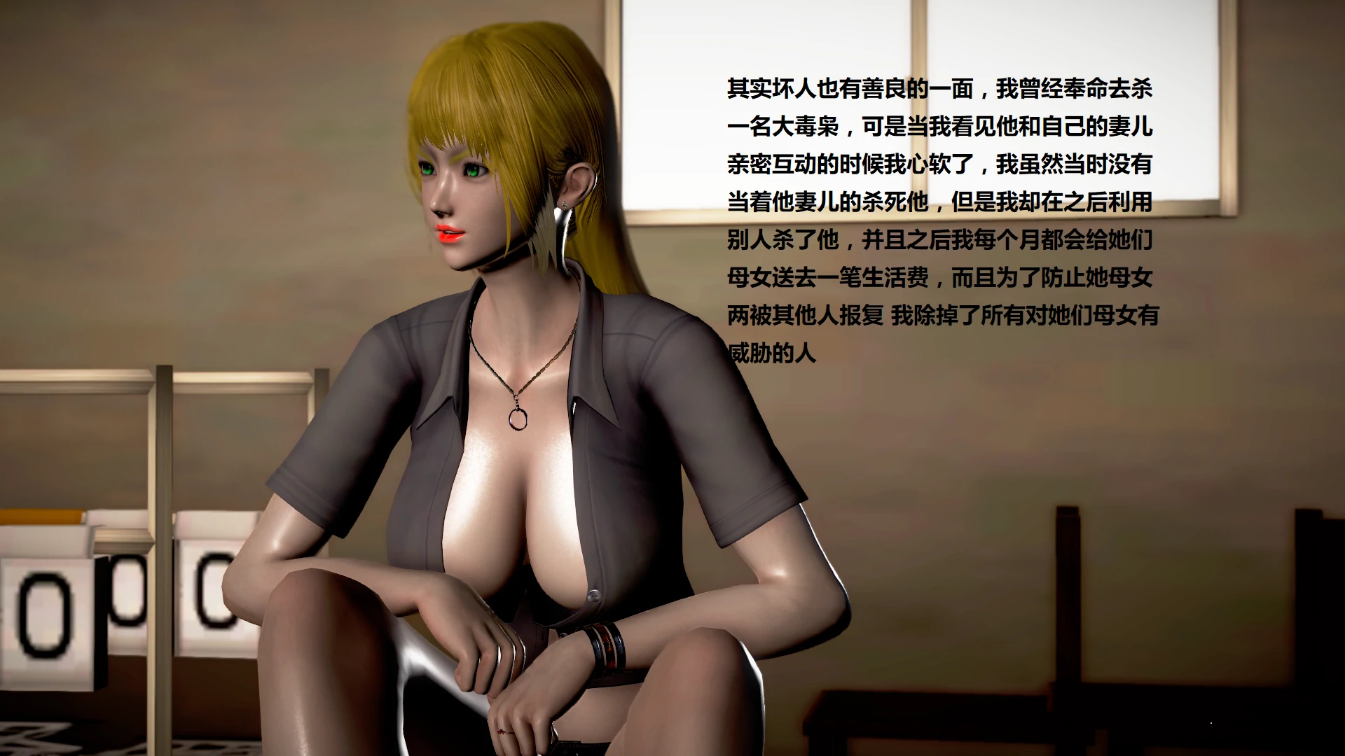 第215页