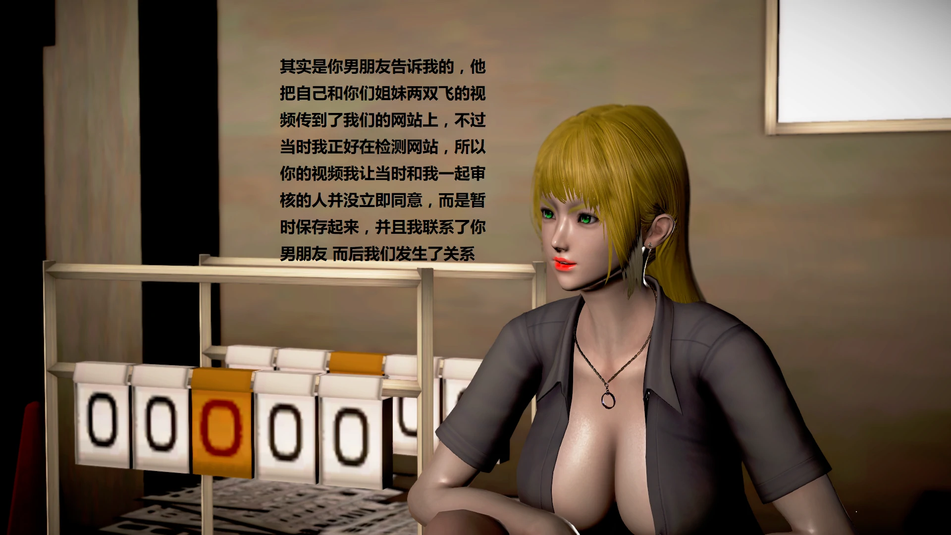 第219页