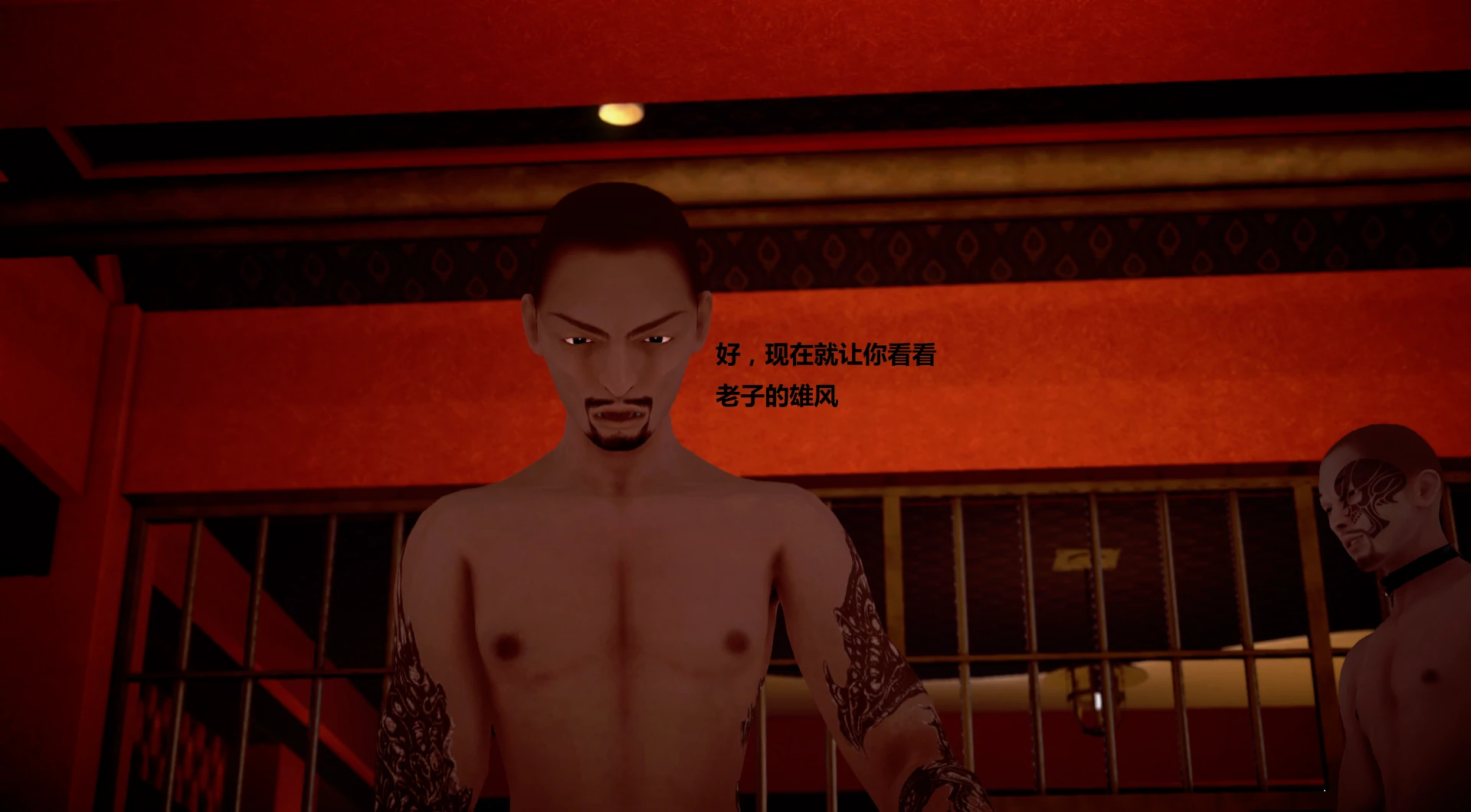 第232页